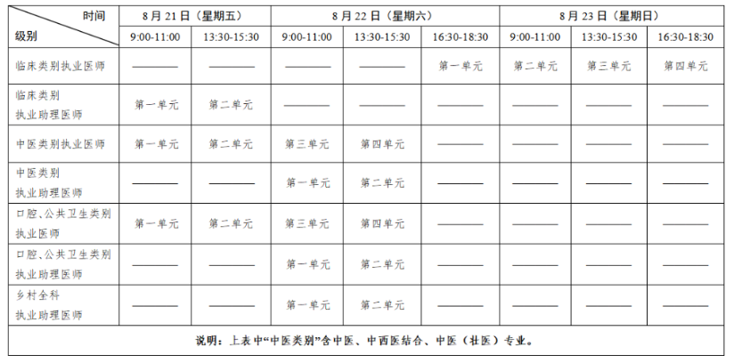 1769848436438070.png image.png