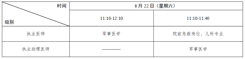 1769848498241175.png image.png