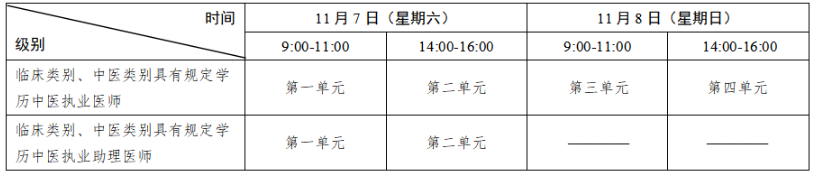 1769848547400180.png image.png