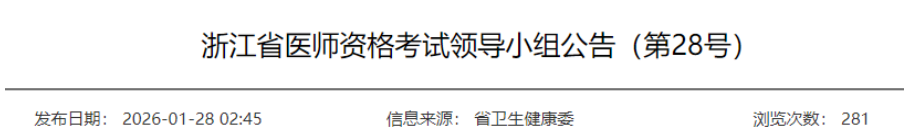 1769967154405435.png image.png