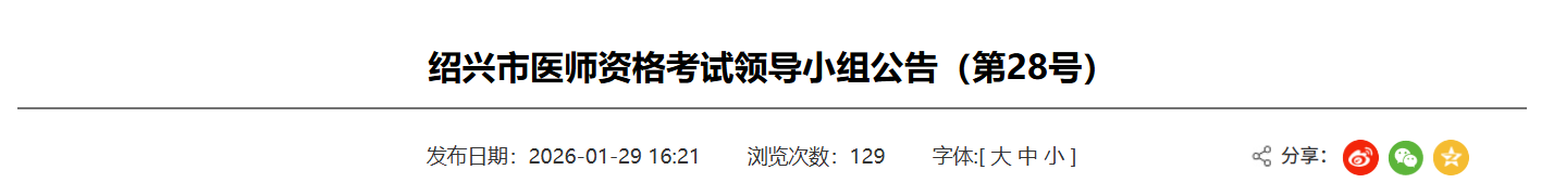 1769968228652308.png image.png