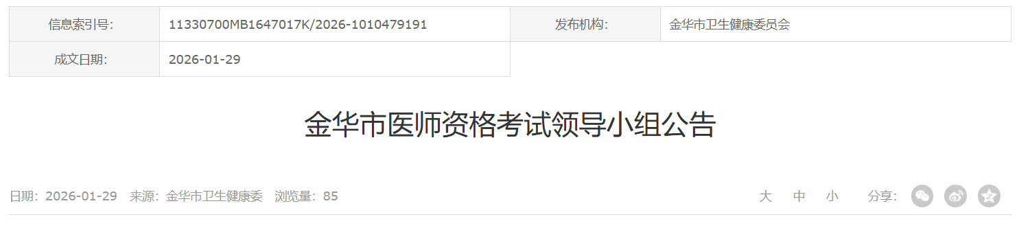 1769969014414157.png image.png