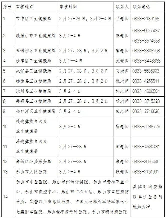 1769972345372035.png image.png