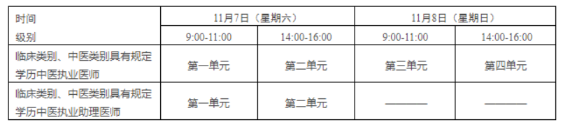 1769972489690978.png image.png