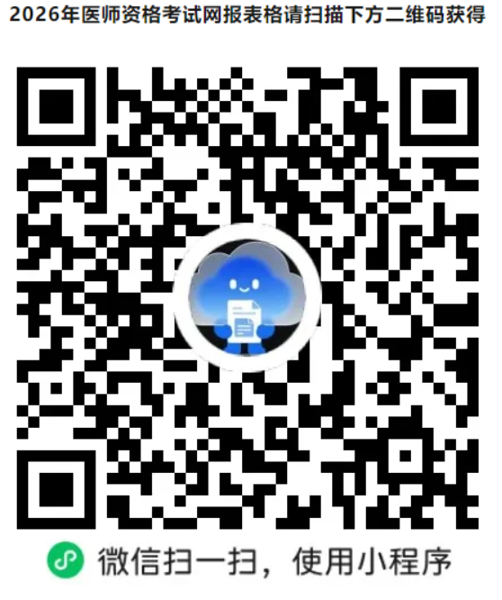 1769972518998618.png image.png