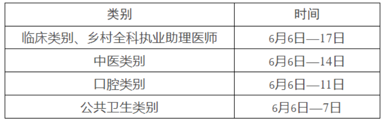 1769974273117454.png image.png