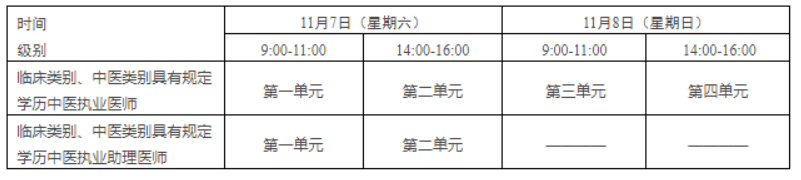 1769974512829559.png image.png