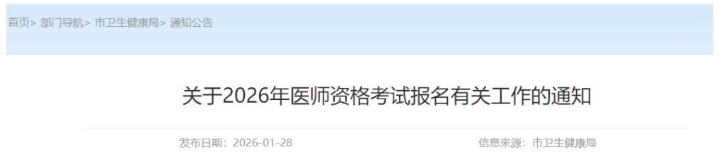 1770116944197782.png image.png