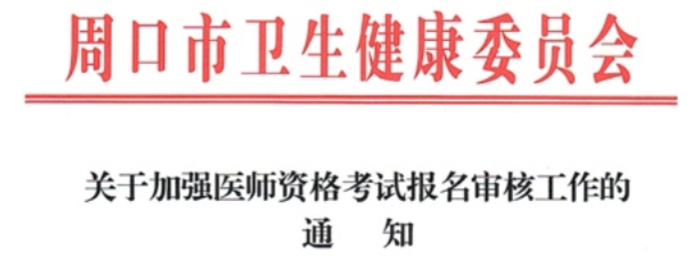 1770117716509316.png image.png