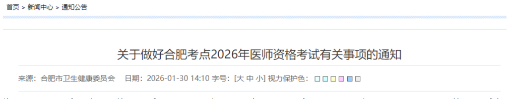 1770120186929742.png image.png