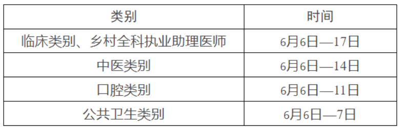 1770120702609385.png image.png