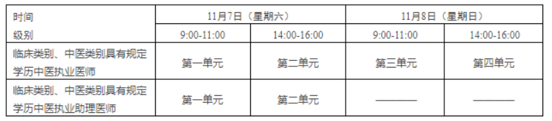 1770120802876967.png image.png