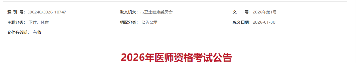 1770992881903418.png image.png