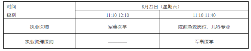 1770993441799481.png image.png