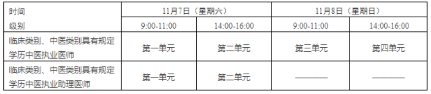 1770993470998422.png image.png