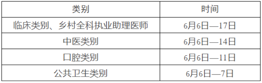 1770999893787156.png image.png