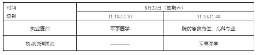 1770999991418850.png image.png