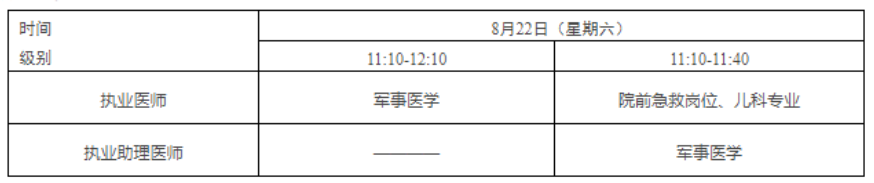 1771000325444080.png image.png