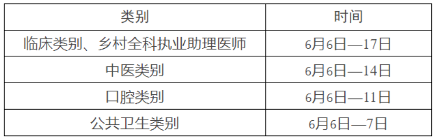 1771001104813648.png image.png