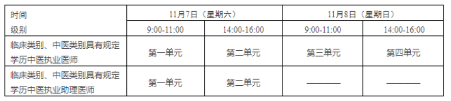 1771001189397312.png image.png