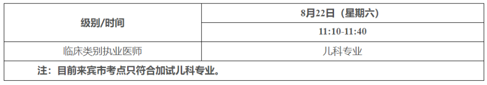 1771016686206590.png image.png