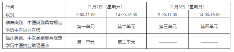 1771016765142220.png image.png