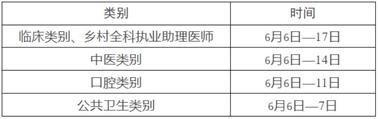 1771017580114005.png image.png