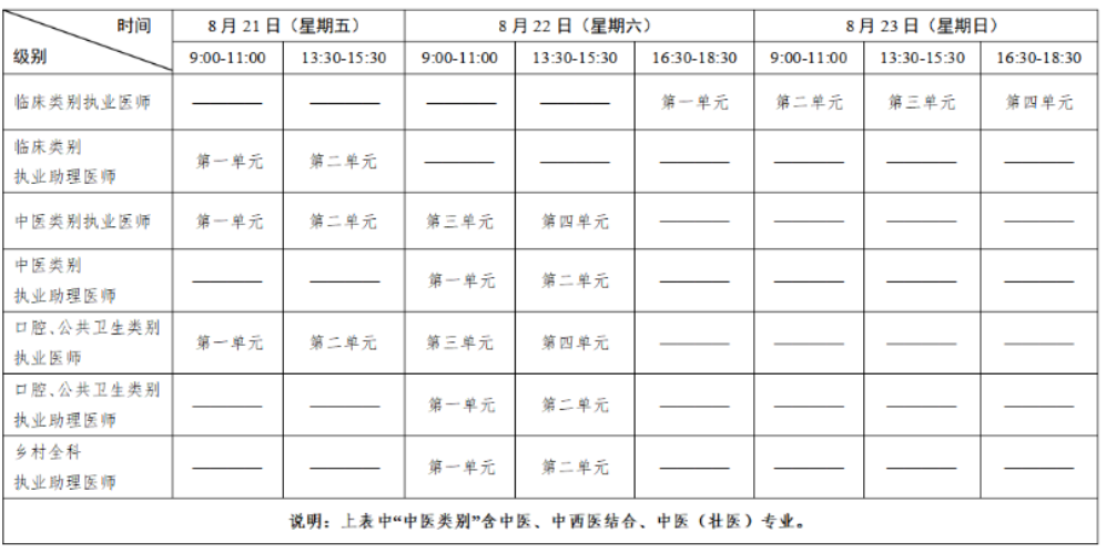 1771017614884067.png image.png