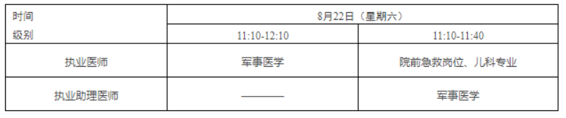 1771017643193917.png image.png