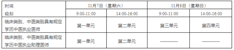 1771017686356924.png image.png