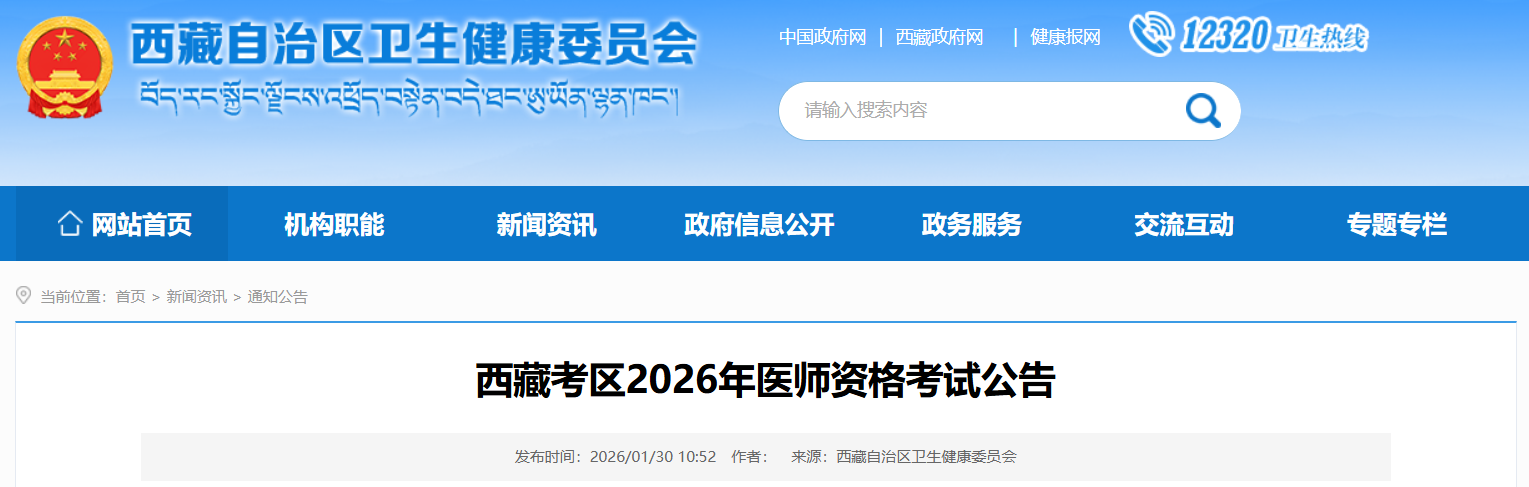 1771232847785999.png image.png