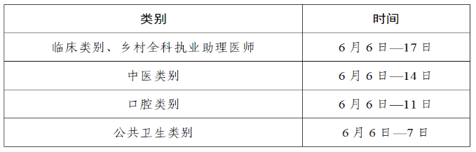 1771233065920811.png image.png