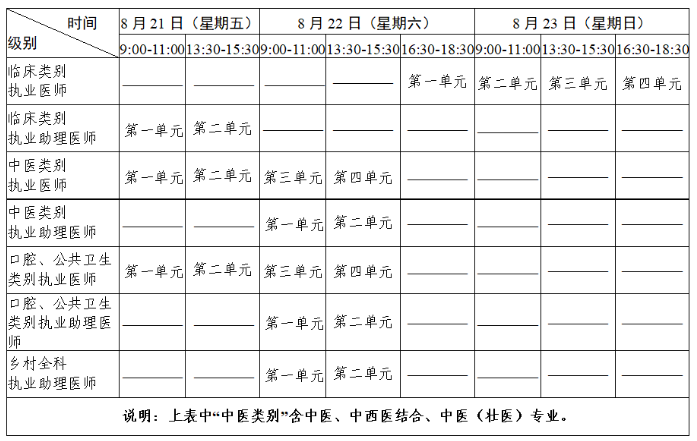 1771233103932457.png image.png