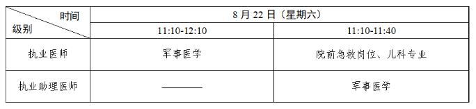 1771233123204638.png image.png