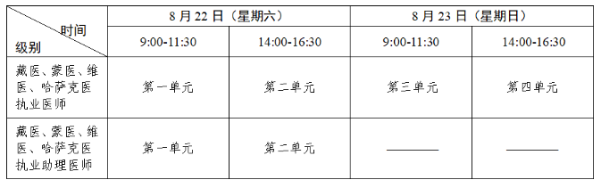 1771233145664515.png image.png