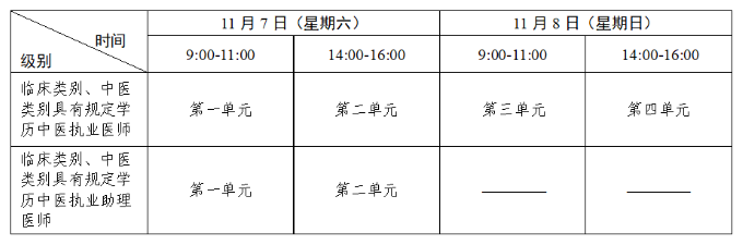 1771233187683893.png image.png