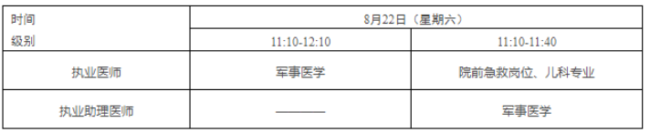 1771234680987286.png image.png