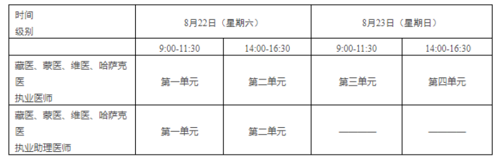 1771234696142109.png image.png