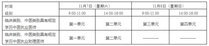 1771234745470460.png image.png