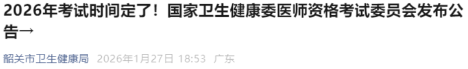 1771700682182396.png image.png