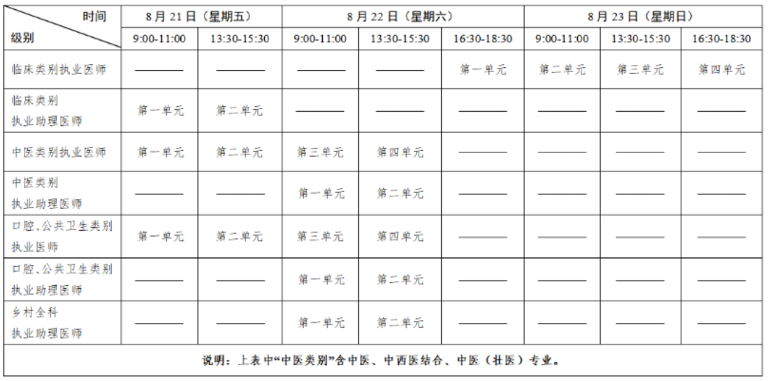 1771700789174348.png image.png