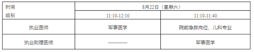 1771700816149105.png image.png