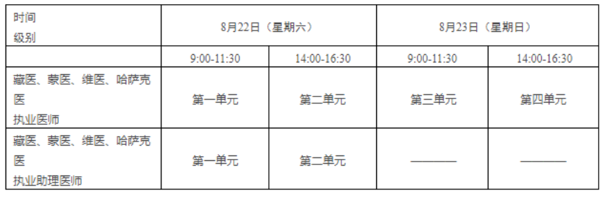 1771700843588931.png image.png