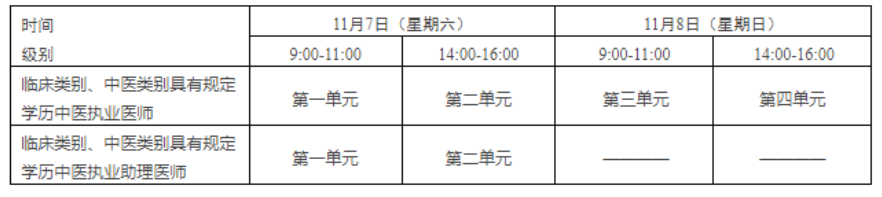 1771700893485693.png image.png