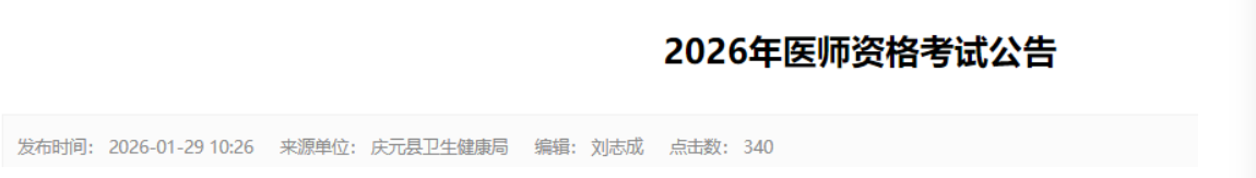 1772053741104333.png image.png