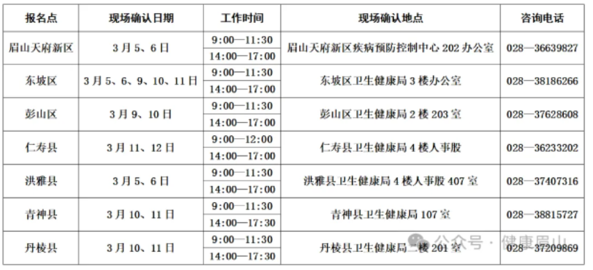 1772171502532776.png image.png