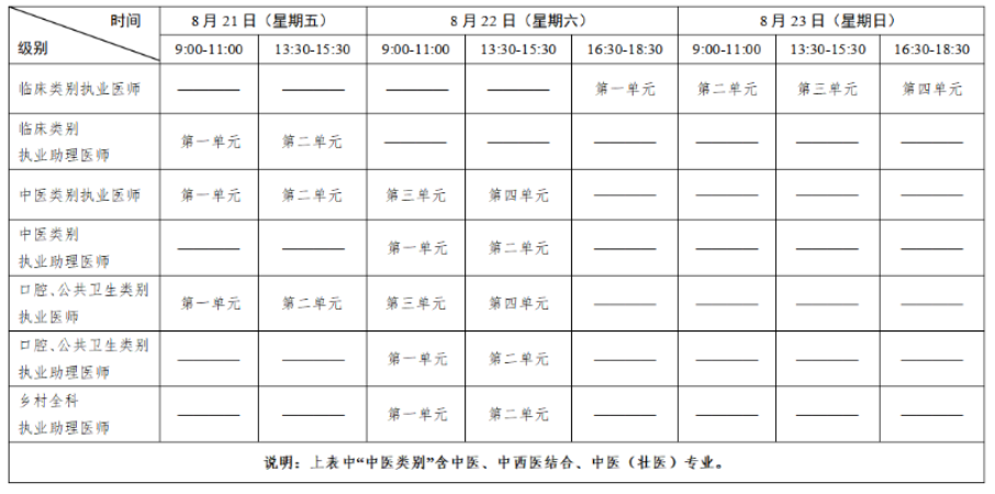 1772172009781051.png image.png