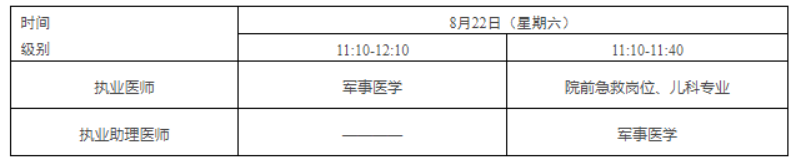 1772172041727338.png image.png