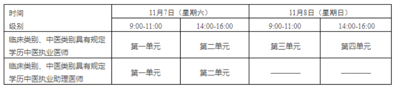 1772172069359980.png image.png