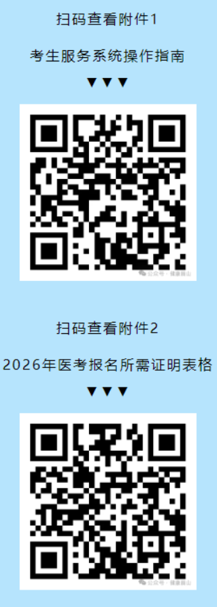 1772172146708794.png image.png